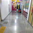 근화세탁소 이미지