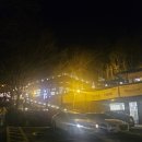 뜸부기둥지카페