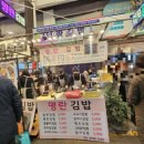 신영부동산중개&행정사사무소 이미지