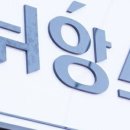 헤어살롱뉘앙스