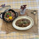 공감언어 수어로 만남 | 요리로 하나된 시간, 강남수어통역센터와 함께한 톳문어솥밥과 누룽지탕수육이 있는 특별한 요리 수업