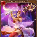 바스테트 BASTET