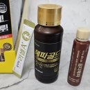 옵티마성심약국 이미지