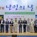 합천체육관 이미지