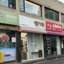 네일더초롱