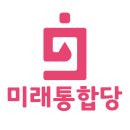 연제사랑의원 네이버블로그