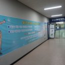 천안종합운동장 헬스클럽 이미지