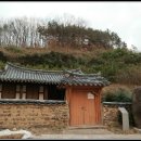 의령 운곡재 이미지
