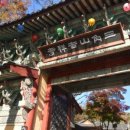 한성대역 6번출구 이미지