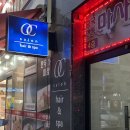 우리동네축산할인마트 이미지