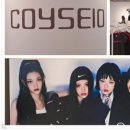 (주)신세계백화점 센텀시티점 이미지