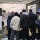 플러스컴퍼니 이미지