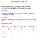 J&S GYM 이미지