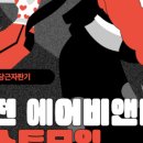 당근자판기 네이버블로그