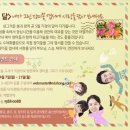 홍선생미술 - 청주시 서원구 구룡산로346번길 20 | 홍선생미술