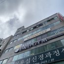 개금pt 직접 비교 후 선택한 피티샵 솔직후기