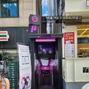 세계과자할인점 홍대역점 이미지