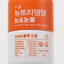 헬로댕댕 이미지