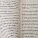 지성종합개발