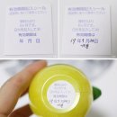 에스에스상사 이미지