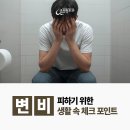시원항외과의원 이미지