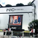 이삭토스트NC백화점