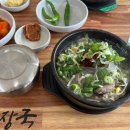 제주 은희네 해장국 이미지