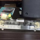 변호사김은성법률사무소 이미지