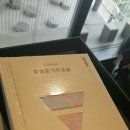우리도 통기타 버스커 이미지