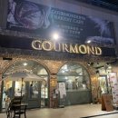 구루몽(GOURMOND) 네이버블로그