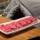 (주)비티플러스 이미지