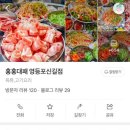 신길로37길 이미지