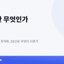 주식회사 더피드 이미지