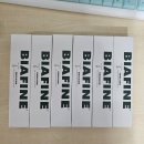 2도 | 심재성 표재성 2도화상 차이 후기 실비보험 진단금 치료비 흉터 관리