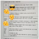 치유행정사 이미지