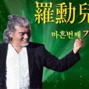 고장난벽시계 이미지