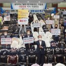 인하대학교 노동조합 이미지