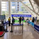 스마트폰 실생활에 활용하기 이미지