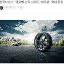 티스테이션일산덕이점 이미지