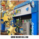 송탄온누리약국 이미지