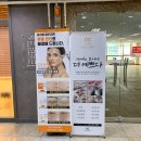 미나티코리아 이미지