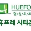 부암파크 네이버블로그