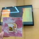 새싹컴퍼니 | 뮤지컬 서편제 차지연 김준수 김태한 솔직후기 및 줄거리 해석(광림아트센터 BBCH홀 1층 J열 36번)