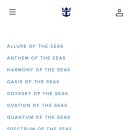 SKY.STAR.SEA 이미지