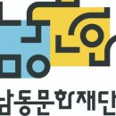 마티네 콘서트 「마실」 - 진조크루, 리듬오브코리아 네이버블로그