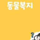 문헌농장 이미지