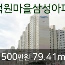 새삼성내과의원 이미지