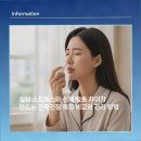 일상 스트레스와 신체 활동 차이가 만드는 근육긴장 특징 비교와 관리 방법