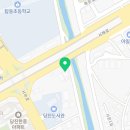 강월분소머리국밥 이미지