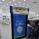 다비치안경동수원사거리점 | 인계동안경 수원 초등학생 맞춤 다비치안경 동수원사거리점